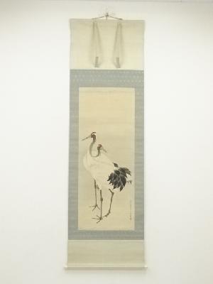 鈴木百年筆　応挙写双鶴　肉筆絹本掛軸（共箱）